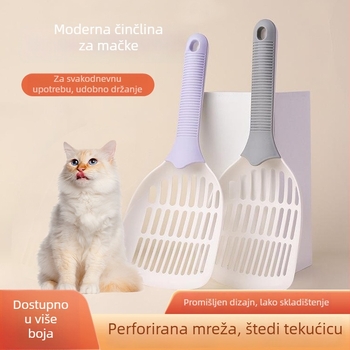 PVC lopatica za mačji pijesak s šupljom mrežom i držačem