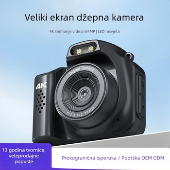 Dječja 4K kompaktna kamera, 64MP snimke, TF kartica, širokokutni objektiv, model HJD-2