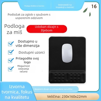 Mala podloga za zglob za tipkovnicu i miš — PVC + pjena za memoriju + PU dno; potpora zgloba; tisak logotipa; OEM prilagodba