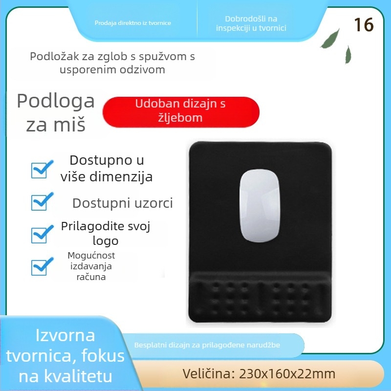 Mala podloga za zglob za tipkovnicu i miš — PVC + pjena za memoriju + PU dno; potpora zgloba; tisak logotipa; OEM prilagodba