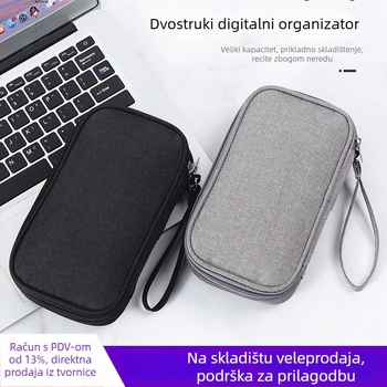 Kockasta torbica za digitalne dodatke, Model 1243, Oxford tkanina, Višestruka namjena, Za putovanja