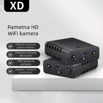 Xd pametna 1080P HD sigurnosna kamera s infracrvenom noćnom vizijom, daljinski pristup putem mobitela, pohrana na TF karticu, senzor 1–5 MP