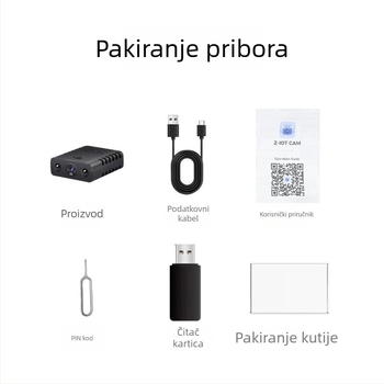Xd pametna 1080P HD sigurnosna kamera s infracrvenom noćnom vizijom, daljinski pristup putem mobitela, pohrana na TF karticu, senzor 1–5 MP
