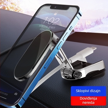 D11 Auto držač za telefon — Fire Leopard Industrial, magnetska usisna baza, legura kućište, universalna navigacija