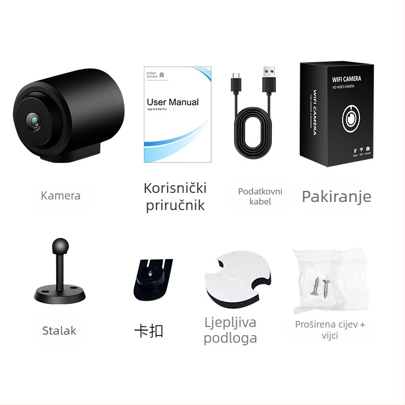 A9 Nadograđena Kamera – Model C1 Bežična Nadzorna Kamera, 1080p, Spremanje na TF karticu, Baterija 300mAh, Plastično kućište