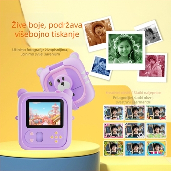 D2 Polaroid Dječja Digitalna Kamera s Okretnim Objektivom i Ispisom Fotografija | 48 MP senzor | 2,4" IPS zaslon | TF kartica | ABS kućište | Baterija 1300 mAh