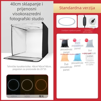 Mini foto-studio - Brend: refutuna; Model: Ring light verzija s dvostrukom temperaturom boje; Materijal: poliester + LED pločica; Težina: 2.6 kg; Kod proizvoda: Syled440 ssd