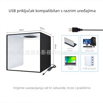 Mali LED studijski set, sklopivi okvir, poliester konstrukcija, uključuje studio i pozadinsku ploču