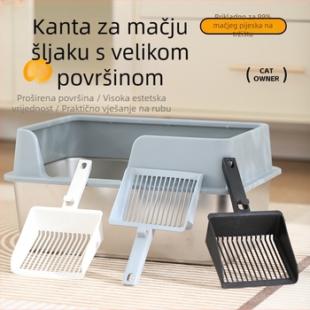 Plastična lopatica za mačji toalet, za kućne ljubimce, brenda Shenghao, licencirana privatna marka: Da, uvoz: Ne