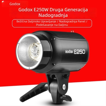 Shenniu profesionalna foto lampa 250W, podesiva jačina svjetla, bijela svjetlost 5600K, 220V, neovisno napajanje, za portret i fotografiju proizvoda