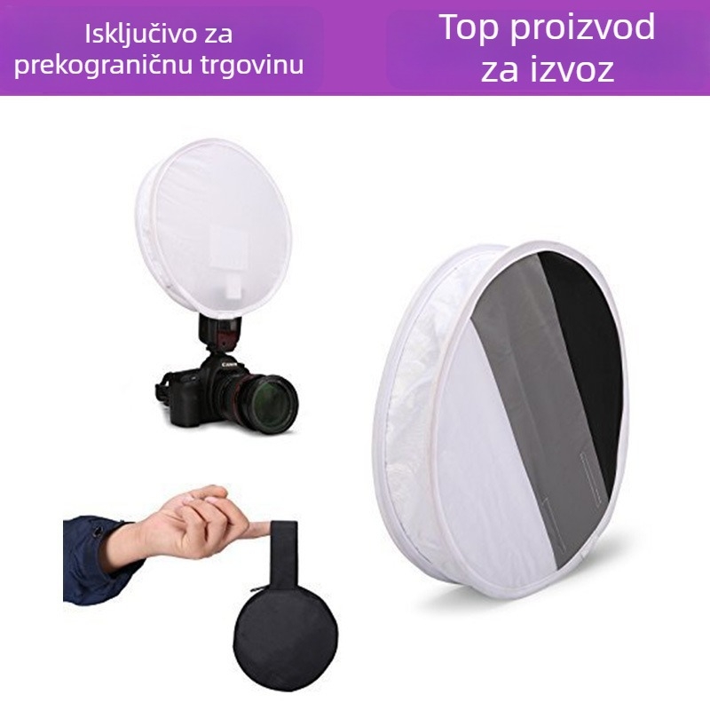 Mini studijsko svjetlo s poklopcem za mekano svjetlo (Model: Poklopac za mekano svjetlo; Materijal: Importirani reflektor za mekano svjetlo; Kompatibilnost: Univerzalna; Težina: 0.02 kg)