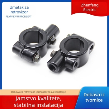 Držač ogledala – nosač za sportsku kameru, kompatibilan s električnim biciklom, motociklom i triciklom; Zhenfeng, Mirror Holder