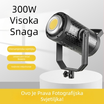 300W studijsko osvjetljenje s dvostrukom temperaturom boje, U-oblik okvira, osvjetljenje za fotografiju i prijenos uživo, mekano kontinuirano svjetlo
