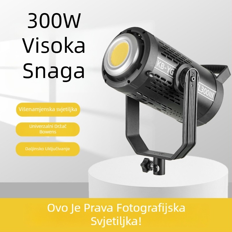 300W studijsko osvjetljenje s dvostrukom temperaturom boje, U-oblik okvira, osvjetljenje za fotografiju i prijenos uživo, mekano kontinuirano svjetlo
