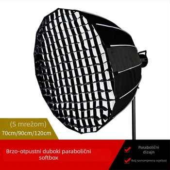 Kai Wing 0808 metalni fotografijski set za osobnu i profesionalnu fotografiju