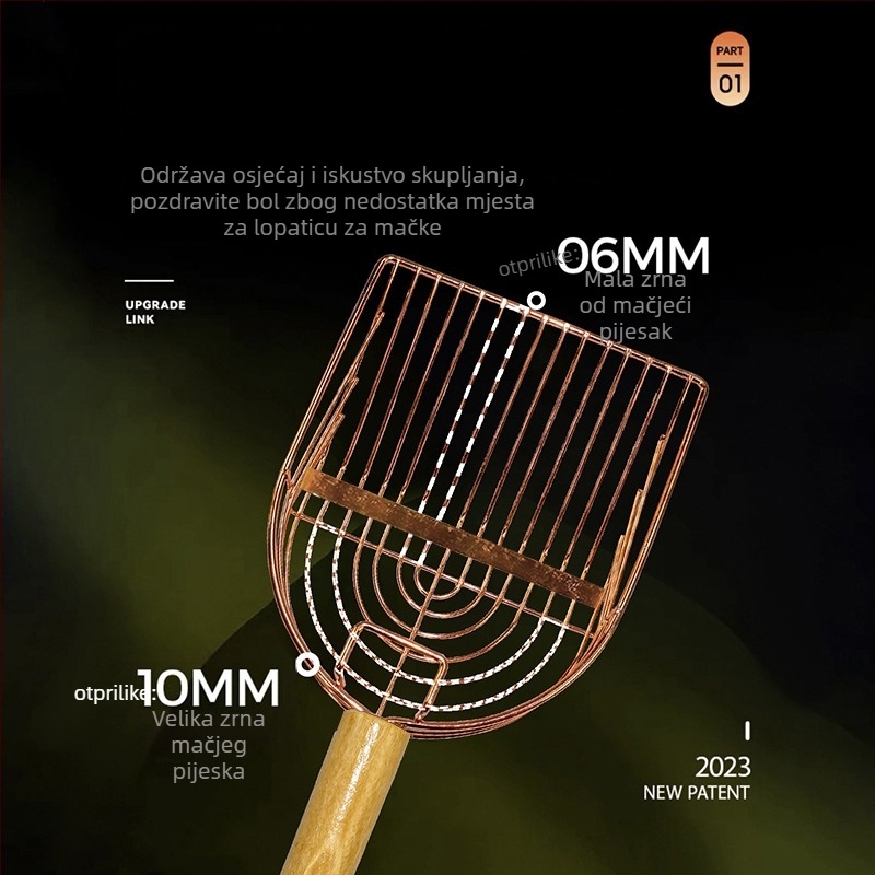 Metalna lopatica za mačji pesak Tongbo