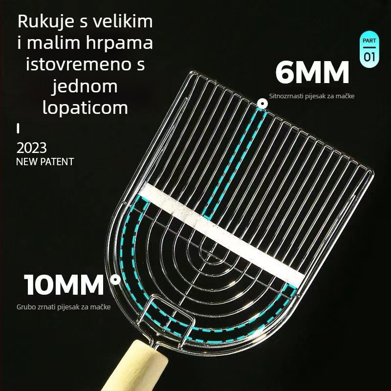 Metalna lopatica za mačji pesak Tongbo