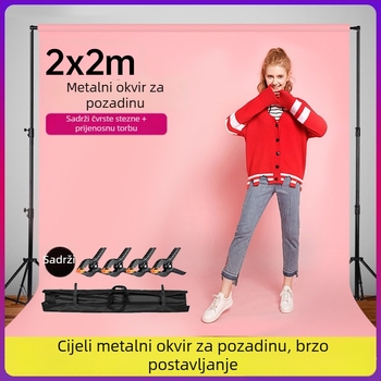 Su Ben pozadinski okvir za studij, aluminijski univerzalni stalak za pozadinu s vrećom za pohranu