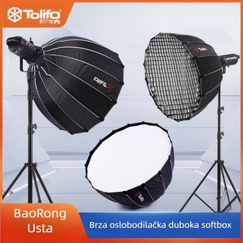Parabolični softbox, model 90, reflektirajući materijal, težina 0.4 kg, uključuje mrežu za parabolični softbox