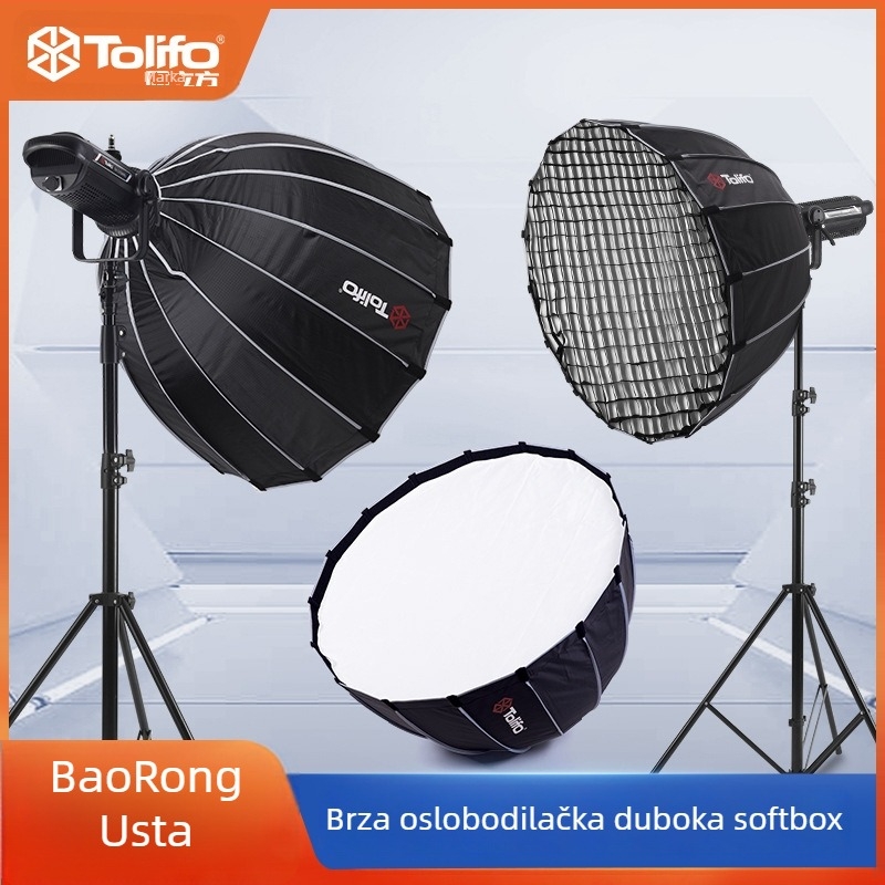 Parabolični softbox, model 90, reflektirajući materijal, težina 0.4 kg, uključuje mrežu za parabolični softbox