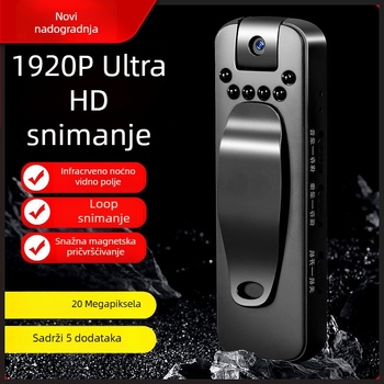 HD prijenosna kamera-snimač za vanjske sportske aktivnosti, bežični, 1080p, detekcija pokreta, bez zaslona