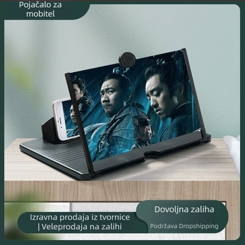 Pojačivač zaslona za telefon s videoprojekcijom, ultra jasna zaštita očiju, filtr plavog svjetla, 3D prikaz, izvučni držač