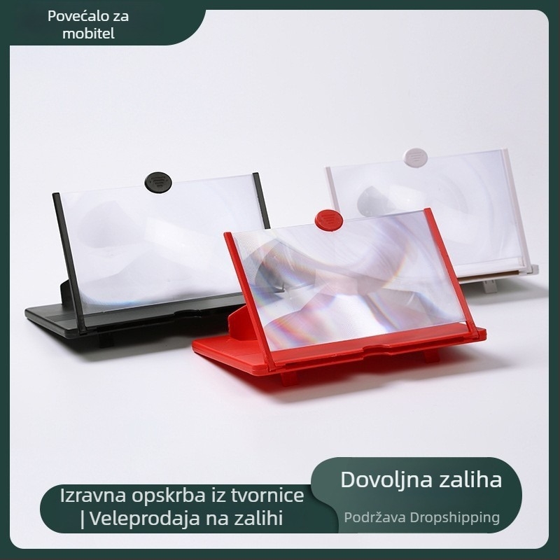 Pojačivač zaslona za telefon s videoprojekcijom, ultra jasna zaštita očiju, filtr plavog svjetla, 3D prikaz, izvučni držač
