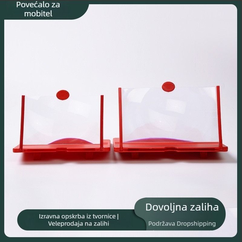 Pojačivač zaslona za telefon s videoprojekcijom, ultra jasna zaštita očiju, filtr plavog svjetla, 3D prikaz, izvučni držač