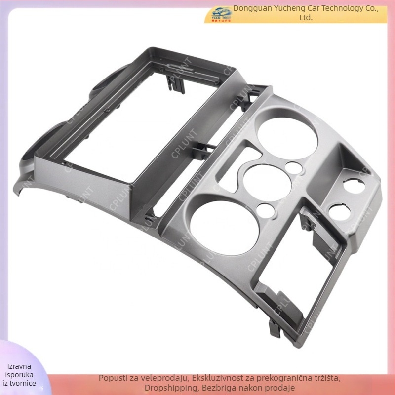 Okvir navigacijske ploče za Isuzu D-Max MU-7 i Chevrolet Colorado, ABS+PC, 9-inčni zaslon, težina 1 kg, godine modela 2006–2012
