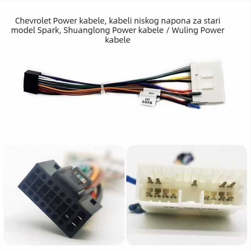 Set okvira za središnju navigacijsku ploču za Chevrolet Spark Beat / Daewoo – ABS+PC; kompatibilni modeli 2010–2014; težina 1 kg
