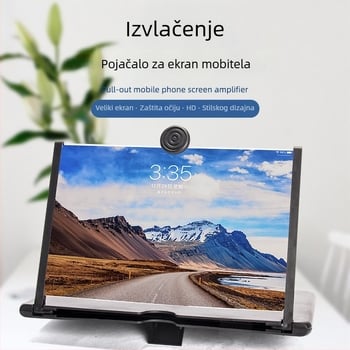 Držač pojačivača zaslona – SX, univerzalan, plastični, podrška prilagodbi