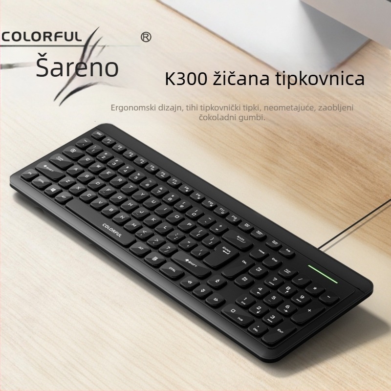 Žičana tipkovnica, više od 98 tipki, USB sučelje, prekidači s arhitekturom kratera, vodootporna
