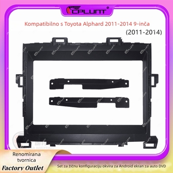 Set prednjeg rama za automobil DVD-radio za Toyota Alphard/Elfa (2011–2014), 200 g, zamjenjiva okvira