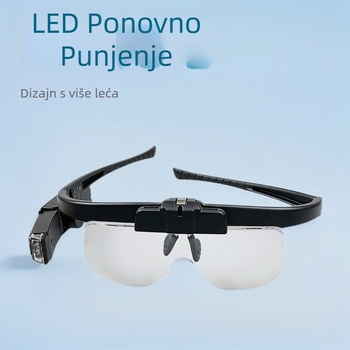 LED punjiva naočale-povećalo, HD uvećanje, višestruke leće 11642DC
