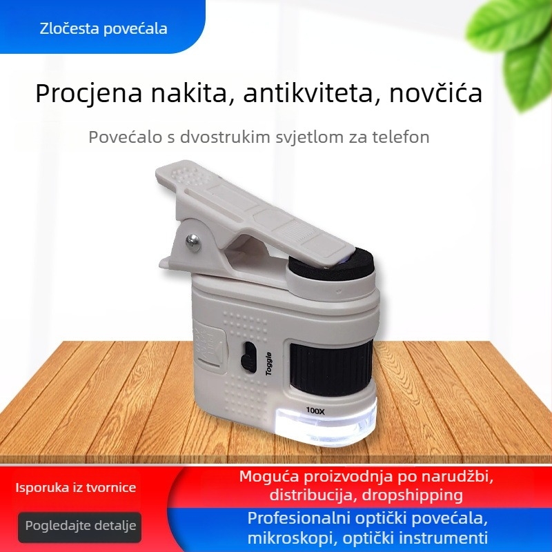 LED klip-on mini mikroskop 100x, dvostruko osvjetljenje, za ocjenu novčića, poštanskih maraka i nakita, BST-2233A