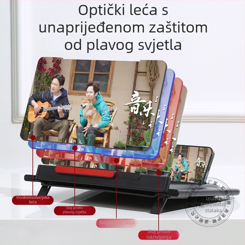 Stalak za telefon s povećalom zaslona – podesiva horizontalna/vertikalna orijentacija, HD anti-plava svjetlost, 3D leća, Kompatibilan s Samsungom, Huaweijem, Appleom