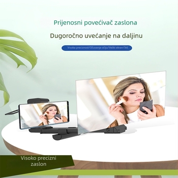 F22 pojačivač zaslona za mobitele sa sklopivim stalakom, plastika, opća kompatibilnost