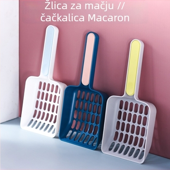 Lopatica za mačji pijesak, debeli plastični dizajn, nije uvezeno