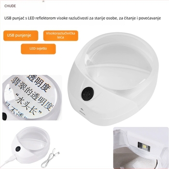 Chuda USB punjiva povečalica s LED HD rasvjetom, model 6010C
