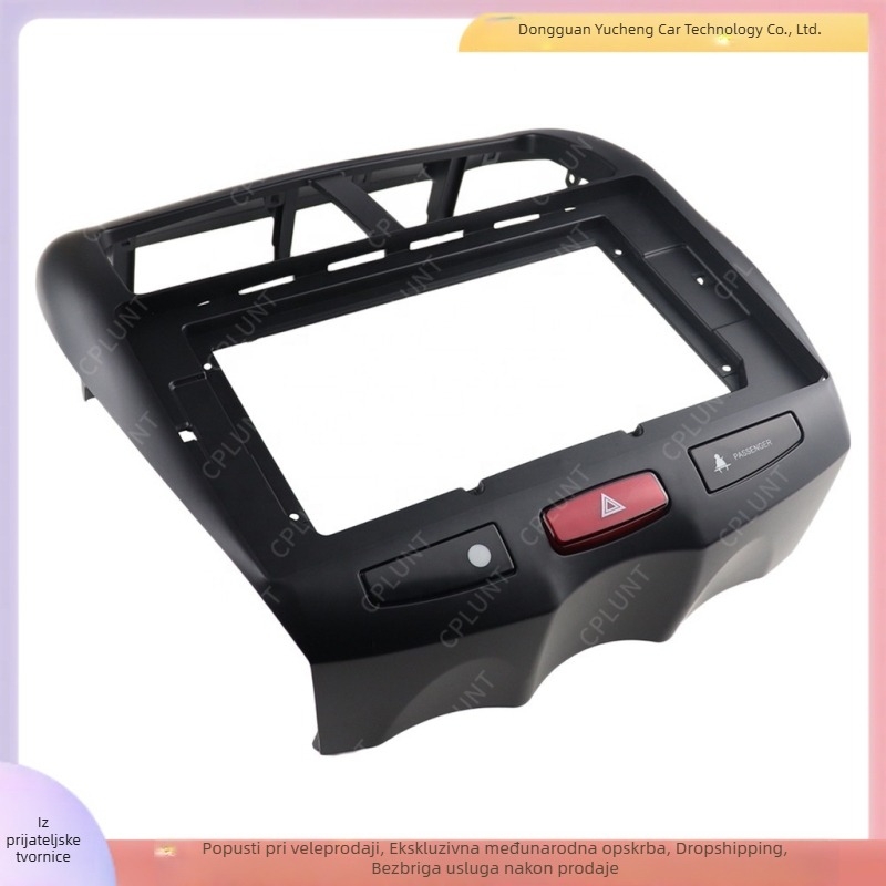 Universalni prednji panel za navigaciju u automobilu za Mitsubishi ASX, Outlander, Peugeot 4008 i Citroën C4 • ABS+PC • Modeli 2013–2018 • Težina 1 kg