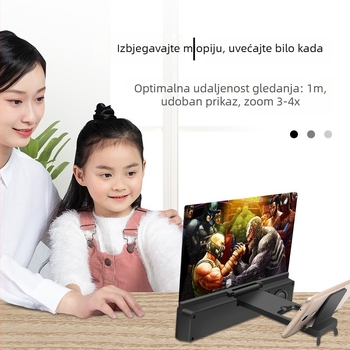 Povećalo zaslona za mobitel s filtrom protiv plavog svjetla, 5D HD povećanje, Bluetooth zvučnik i stalk, ugrađena baterija 1200–2000 mAh, USB napajanje, Bluetooth 5.3