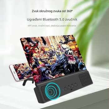 Povećalo zaslona za mobitel s filtrom protiv plavog svjetla, 5D HD povećanje, Bluetooth zvučnik i stalk, ugrađena baterija 1200–2000 mAh, USB napajanje, Bluetooth 5.3