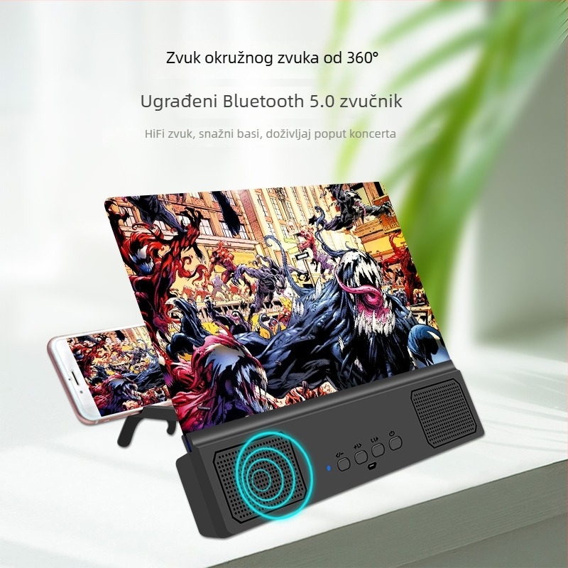 Povećalo zaslona za mobitel s filtrom protiv plavog svjetla, 5D HD povećanje, Bluetooth zvučnik i stalk, ugrađena baterija 1200–2000 mAh, USB napajanje, Bluetooth 5.3