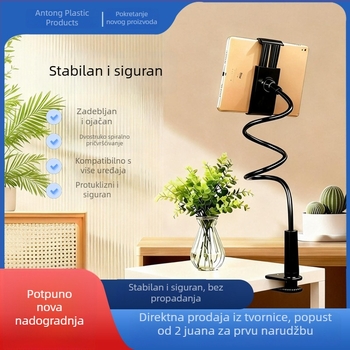 Držač za tablet za noćni ormarić, jednostavan, prilagodljiv i označljiv