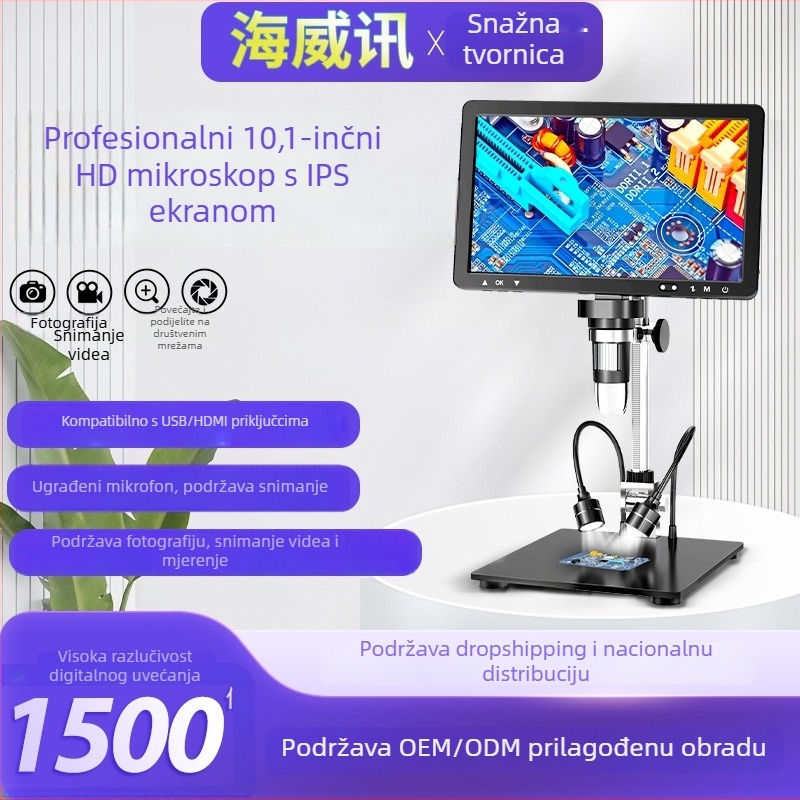 Digitalna lupa za popravke s IPS zaslonom, prijenosna, kamera visoke rezolucije, visoka preciznost za popravke mobilnih telefona