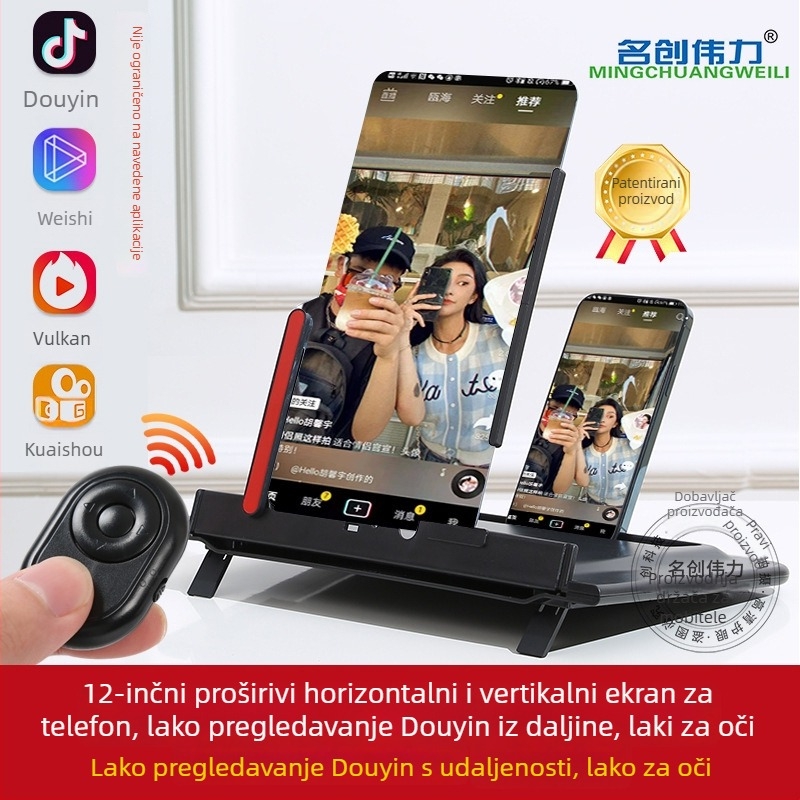 Telefonski ležerni stalak s povećalom zaslona — izuzetan jas zaslona za stolnu upotrebu, kompatibilan s Apple i Huawei, HDK kod