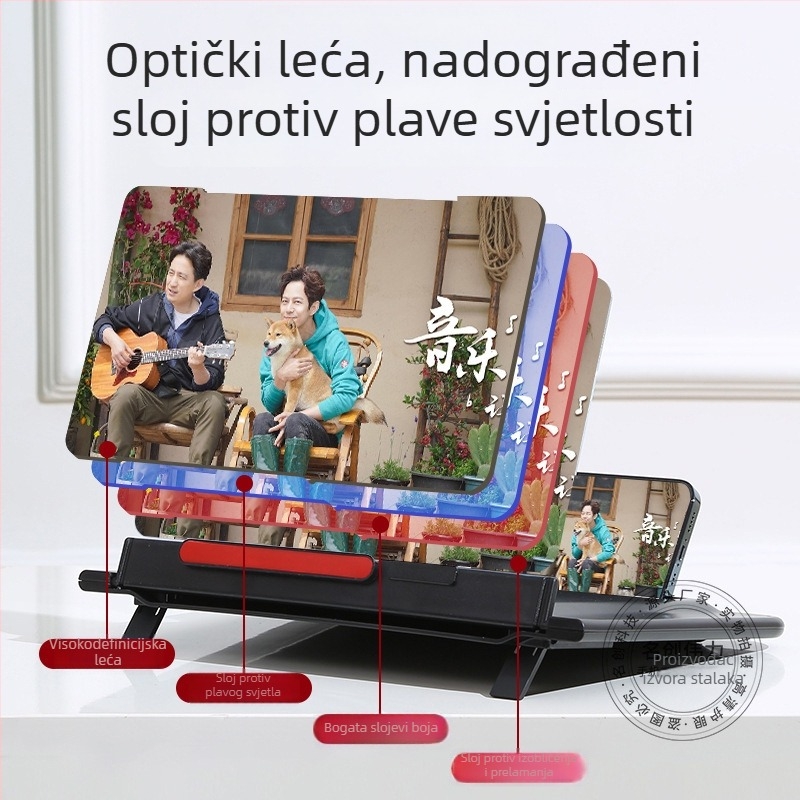 Telefonski ležerni stalak s povećalom zaslona — izuzetan jas zaslona za stolnu upotrebu, kompatibilan s Apple i Huawei, HDK kod