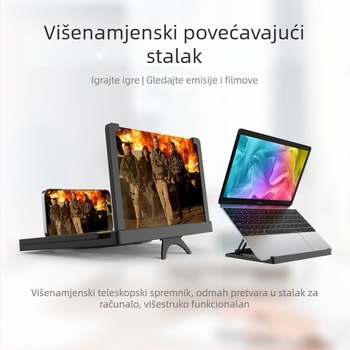 Neutral višenamjenski držač za laptop i tablet s pojačivačem zaslona, sklopivi dizajn, model F88-99, materijal PP, kompatibilan s računalima, tabletima i mobitelima.