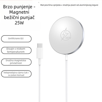 Magnetski bežični punjač, 25W, metal, Qi2.2 certificirani model, 2A izlaz