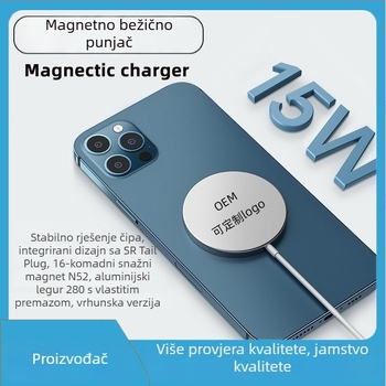 Magnetski Bežični Punjač za Apple Uređaje – 15W PD Brzo Punjenje, Magnetsko Poravnavanje, 1.67A, Aluminij-ABS